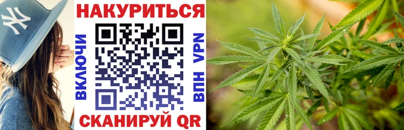 Купить наркотик Кубинка A-PVP  Гашиш 