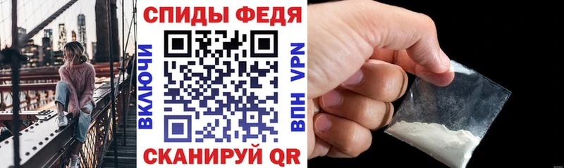 Амфетамин Розовый Кубинка