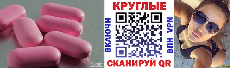 Экстази бентли  магазин  наркотиков  Кубинка 