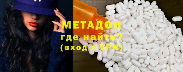 герыч Карпинск