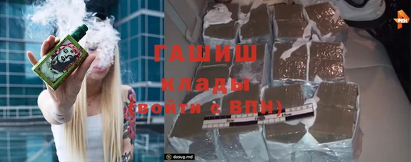 гидропоника Ладушкин