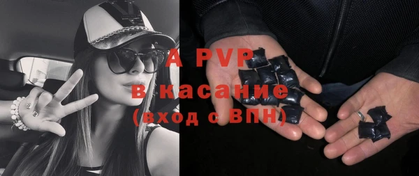 кокаин перу Инсар