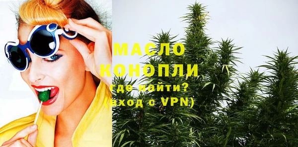 герыч Карпинск