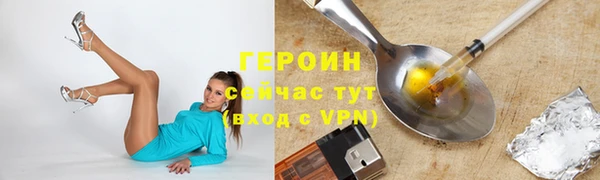 мяу мяу мука Киренск
