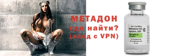 сатива Краснотурьинск