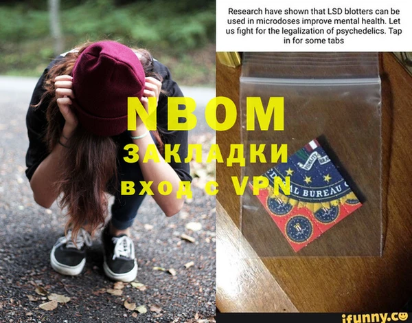 эйфоретик Касимов