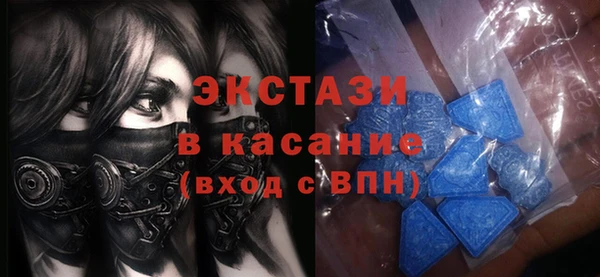 соль ск Каменск-Шахтинский