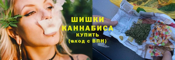 метамфетамин Карталы
