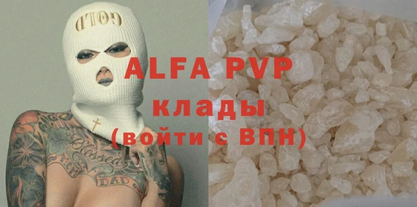 винт Ижевск