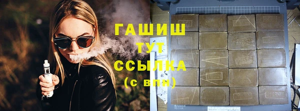 apvp Иннополис