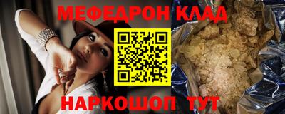 PSILOCYBIN Канаш