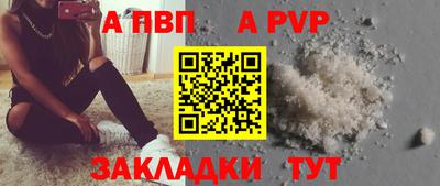 кокс Кандалакша