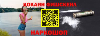 PSILOCYBIN Канаш