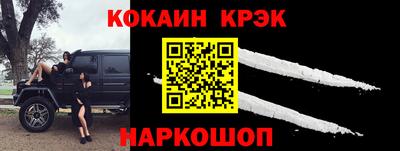 круглые Камышлов