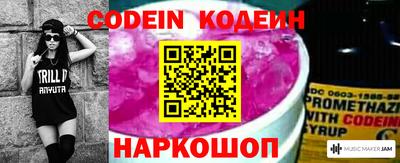 кокс Кандалакша
