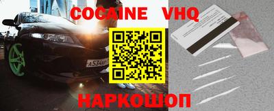 круглые Камышлов