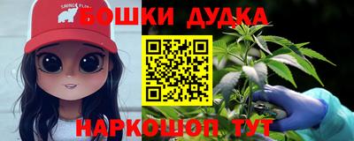 кокс Кандалакша