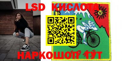 круглые Камышлов