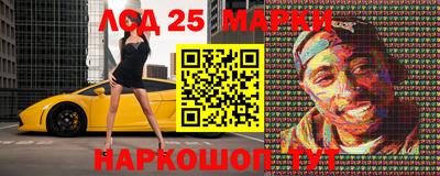 круглые Камышлов