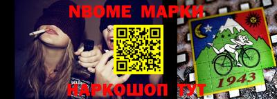 круглые Камышлов