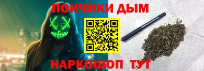 PSILOCYBIN Канаш