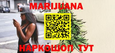 PSILOCYBIN Канаш