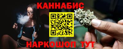 круглые Камышлов