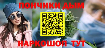 круглые Камышлов