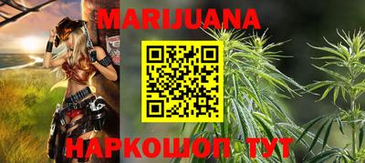 PSILOCYBIN Канаш