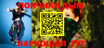 PSILOCYBIN Канаш