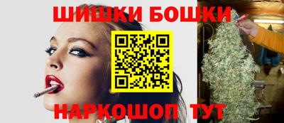 кокс Кандалакша