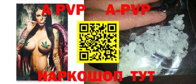 круглые Камышлов