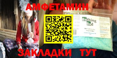 кокс Кандалакша