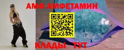 кокс Кандалакша