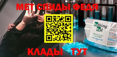 круглые Камышлов
