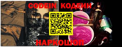 круглые Камышлов