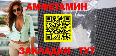кокс Кандалакша