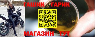 кокс Кандалакша