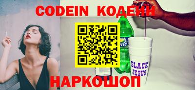 кокс Кандалакша