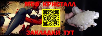 круглые Камышлов