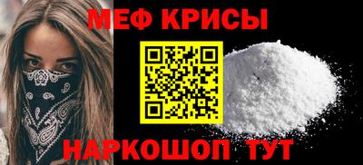 PSILOCYBIN Канаш