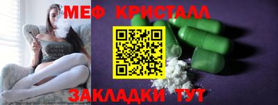 кокс Кандалакша