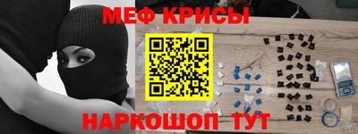 PSILOCYBIN Канаш