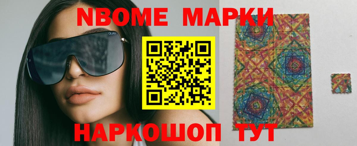 Лсд 25 экстази ecstasy  ОМГ ОМГ ONION  Вход с VPN  Кубинка  ЛСД экстази кислота 