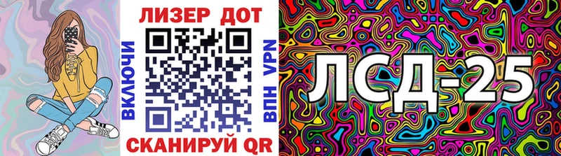 Марки NBOMe 1,8мг  Кубинка 
