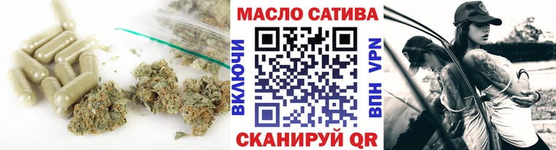 mega как войти  Кубинка  ТГК концентрат 